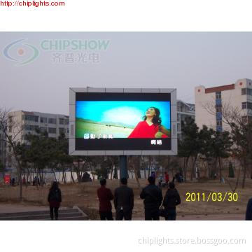 Outdoor Full Color P12 SMD LED Display, High Refresh/lifespon